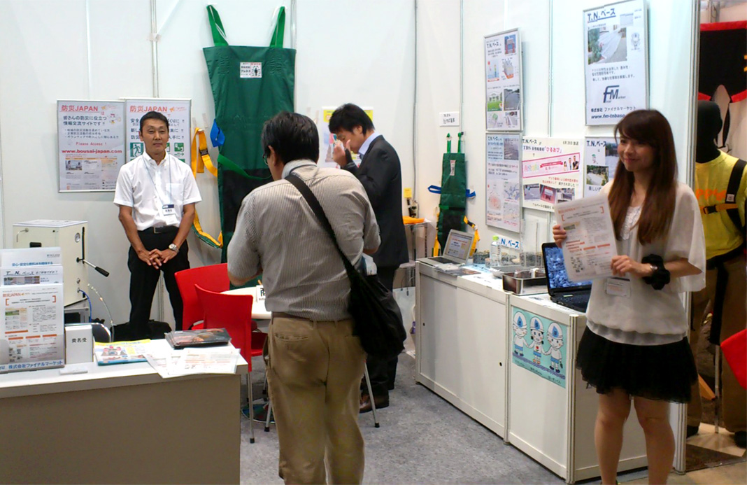 東京国際展示場の様子